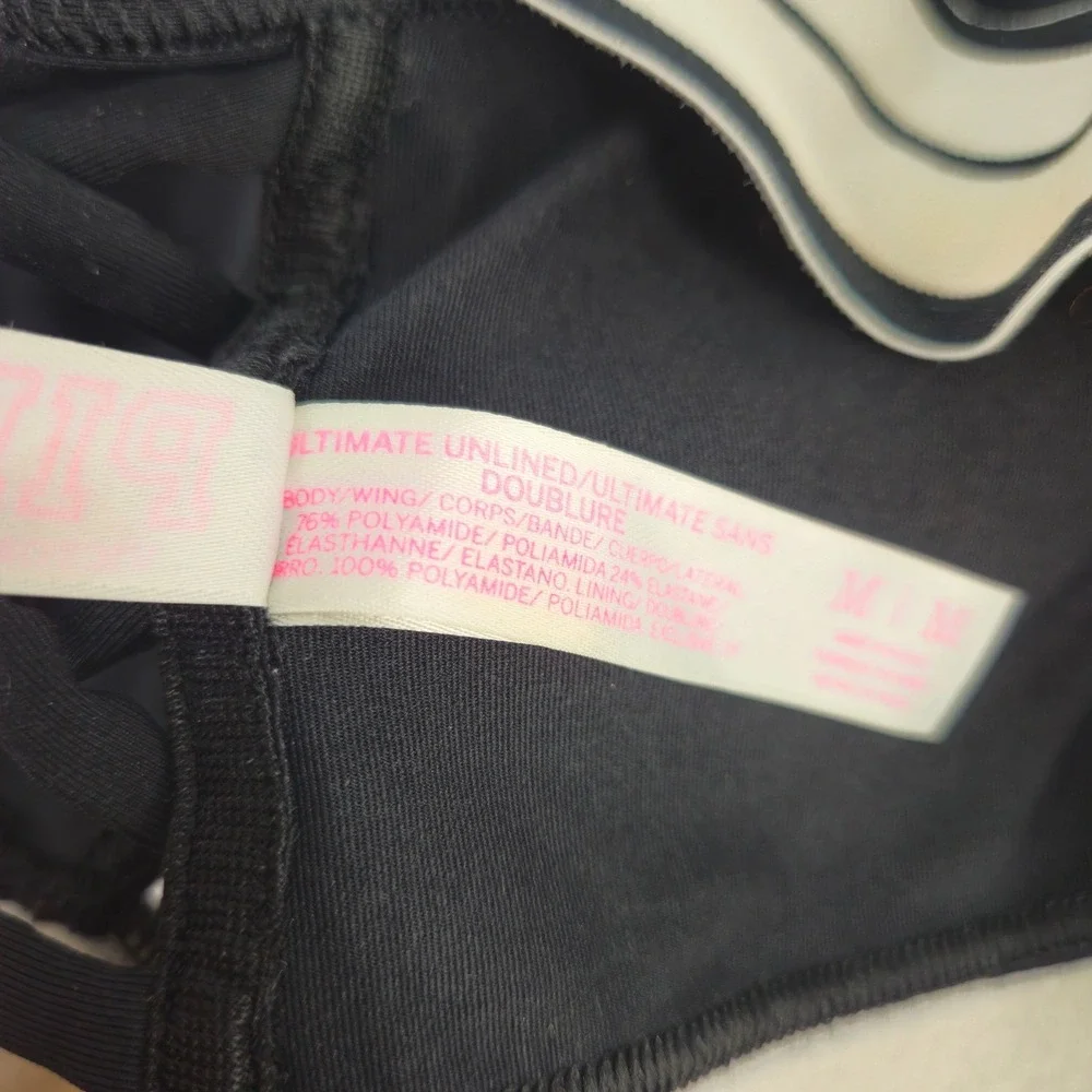 PINK Victoria's Secret‎ Ultimate Unlined Sports Bra Black Lattice Strappy Medium